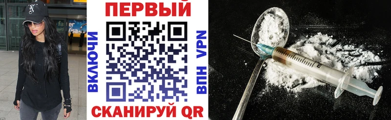 АМФ 98%  Купить  Рассказово 