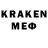 ГАШИШ хэш Kahalid Moscow