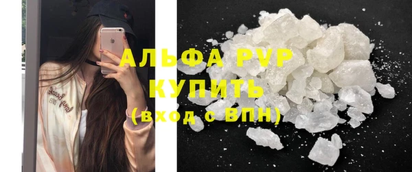 мефедрон мука Костерёво