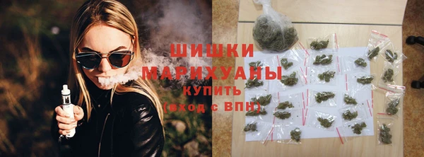 мефедрон мука Костерёво