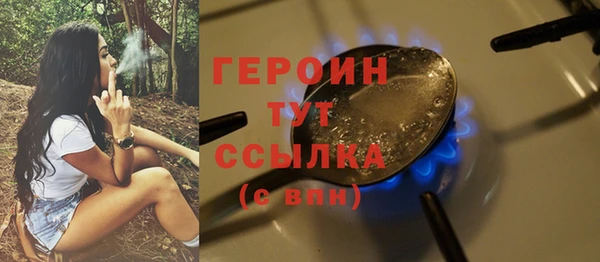 винт Корсаков