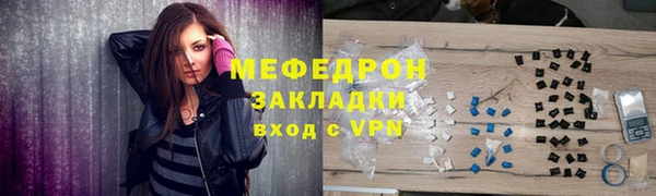 винт Корсаков