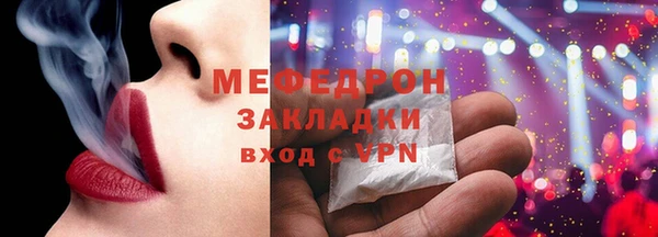 герыч Коряжма