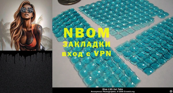 мефедрон мука Козловка