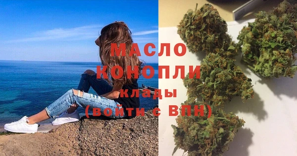 герыч Коряжма
