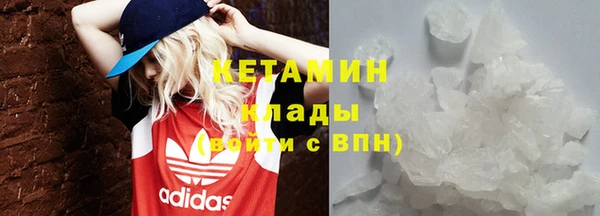 метадон Кодинск