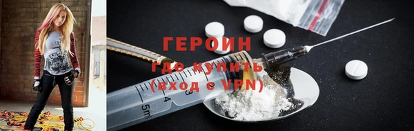 мефедрон мука Козловка
