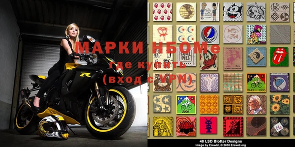 винт Корсаков