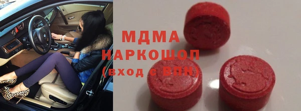 герыч Коряжма
