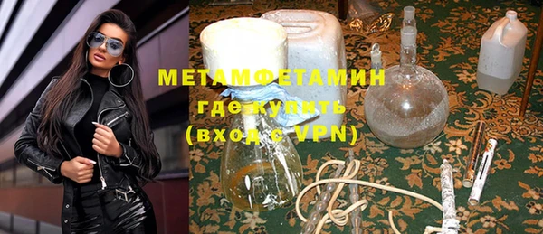 герыч Коряжма