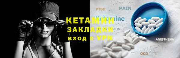 герыч Коряжма