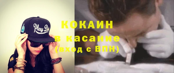 мефедрон мука Козловка