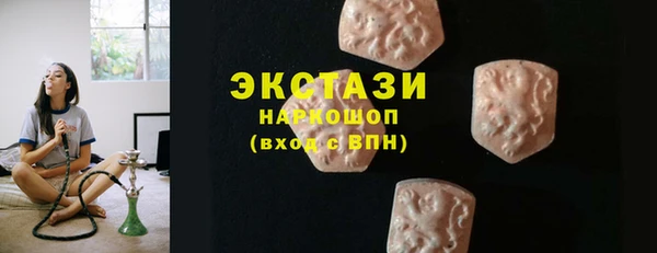 винт Корсаков