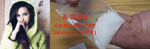 винт Корсаков