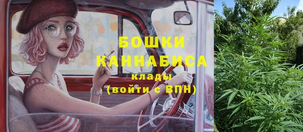 мефедрон мука Костерёво
