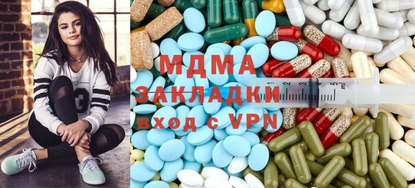 мефедрон мука Козловка
