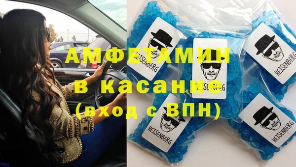 мефедрон мука Козловка