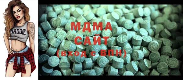герыч Коряжма