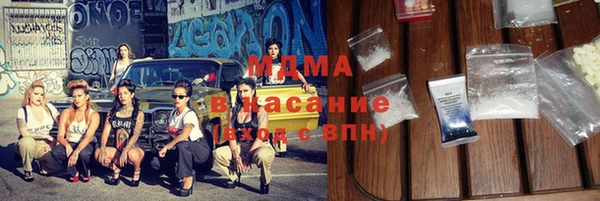 мефедрон мука Костерёво