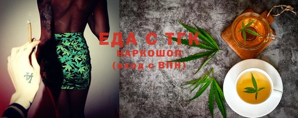 метадон Кодинск
