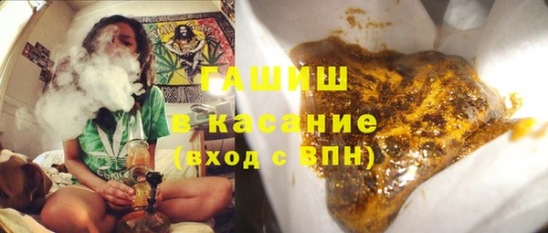 герыч Коряжма