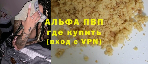 метадон Кодинск