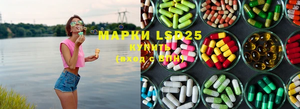 мефедрон мука Костерёво