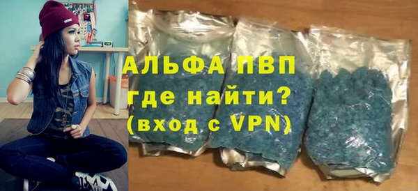 мефедрон мука Костерёво