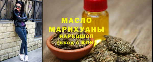 мефедрон мука Козловка