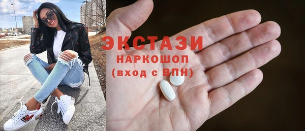 мефедрон мука Костерёво