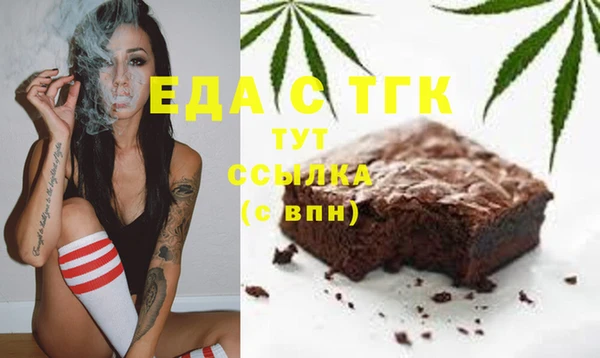 метадон Кодинск