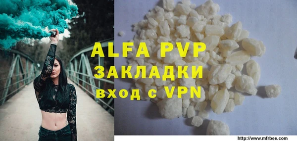 винт Корсаков