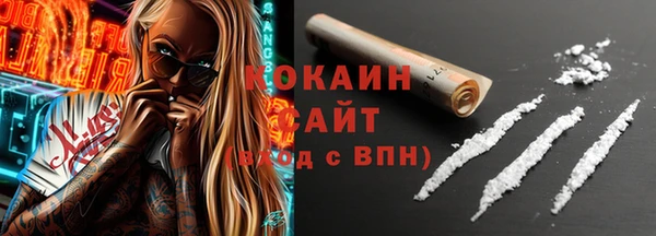 винт Корсаков
